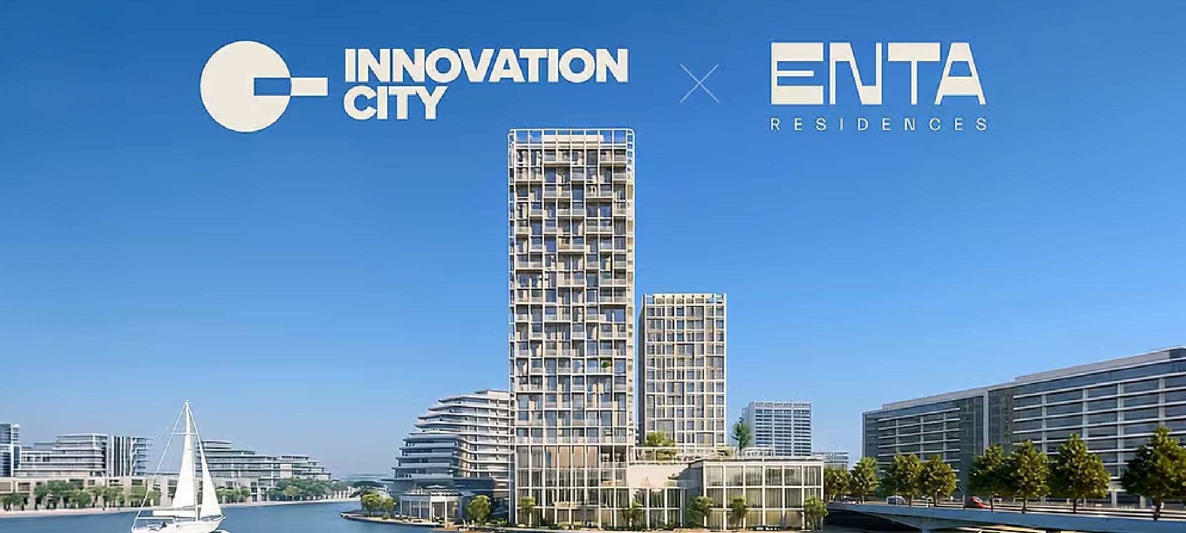 Innovation City and ENTA launch UAE's first home purchase with trade license
