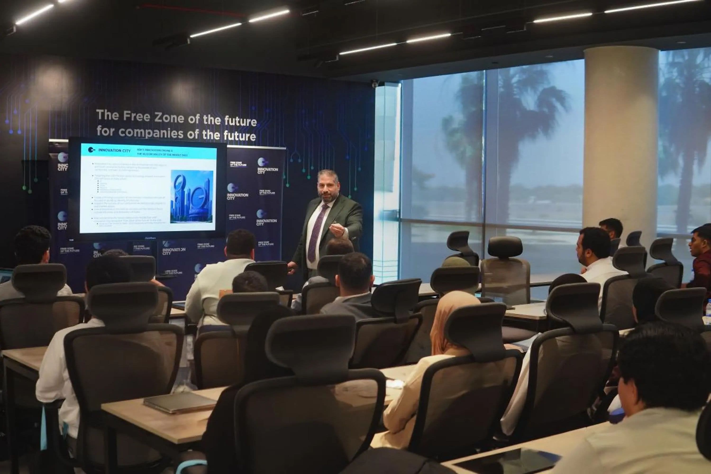 Innovation City Launches Inaugural University Internship Program